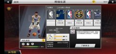 NBA2K20λ90+֣̳淨ĵã